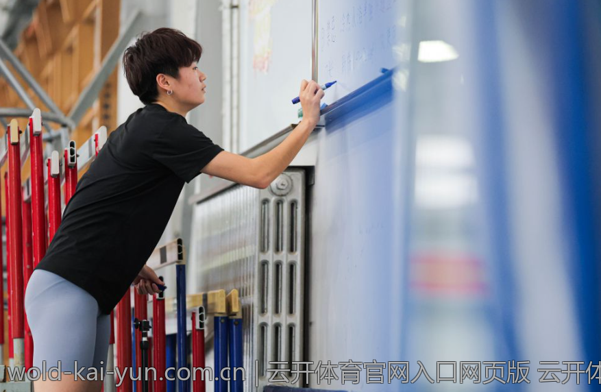云开体育官网入口网页版 云开体育官网入口网页版账号注销操作步骤