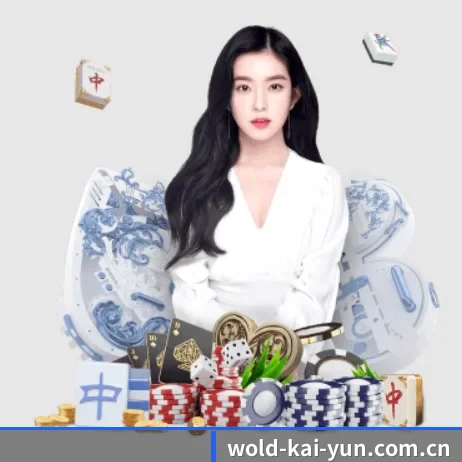 开云体育官网 APP 界面
